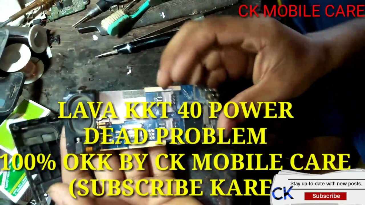 Lava kkt 40 power Dead problem 100% ok