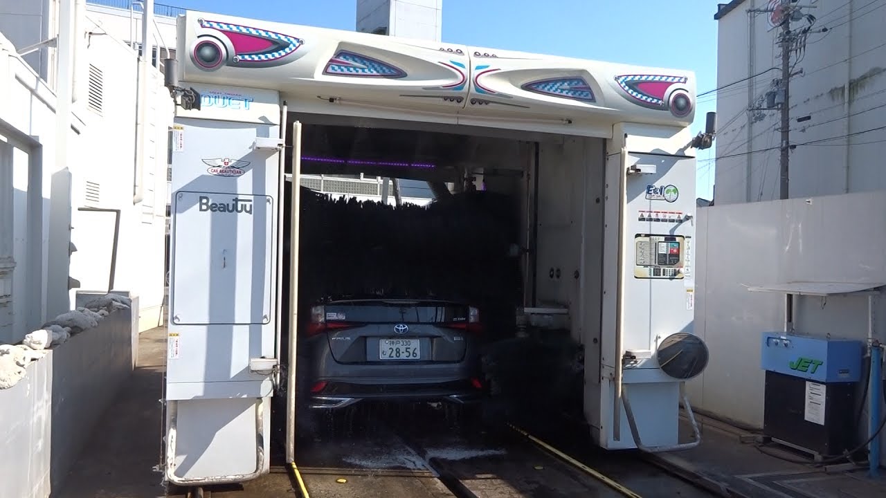 ビユーテー洗車機：デュエット