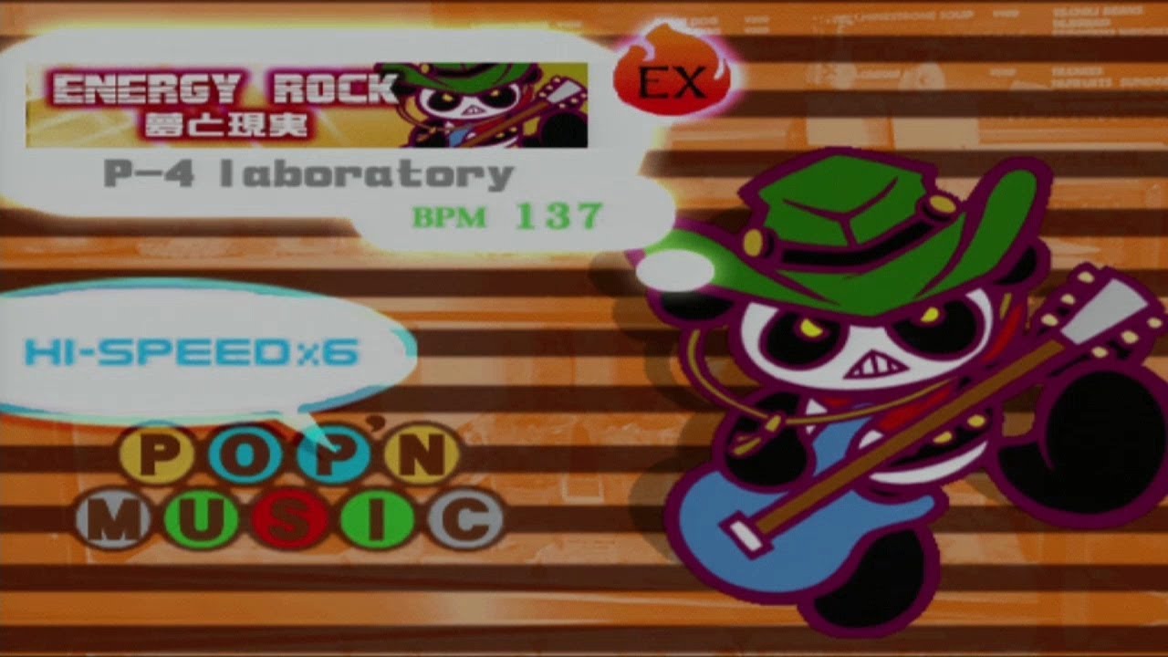 [POP'N MUSIC CS9] エナジーロック - 夢と現実 (EX)
