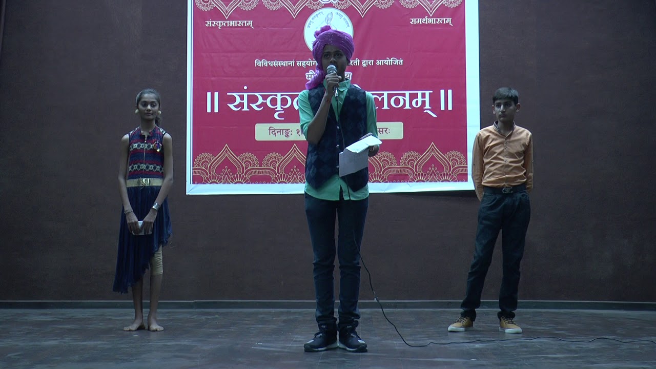 Bollywood Song in sanskrit Lenguage