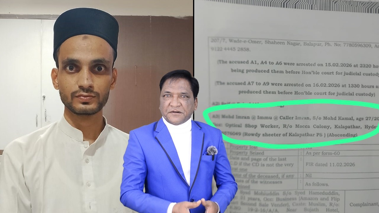 caller imran ko ek aur jhoote muqaddame me phasaya gaya hai | 7h Tv News |