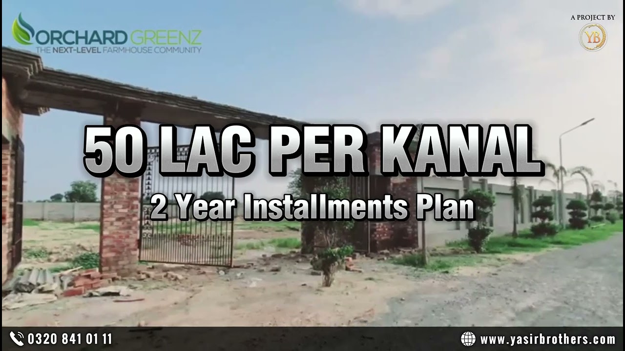 Orchard Greenz | Now Available on Installments | 2 Year Payment Plan