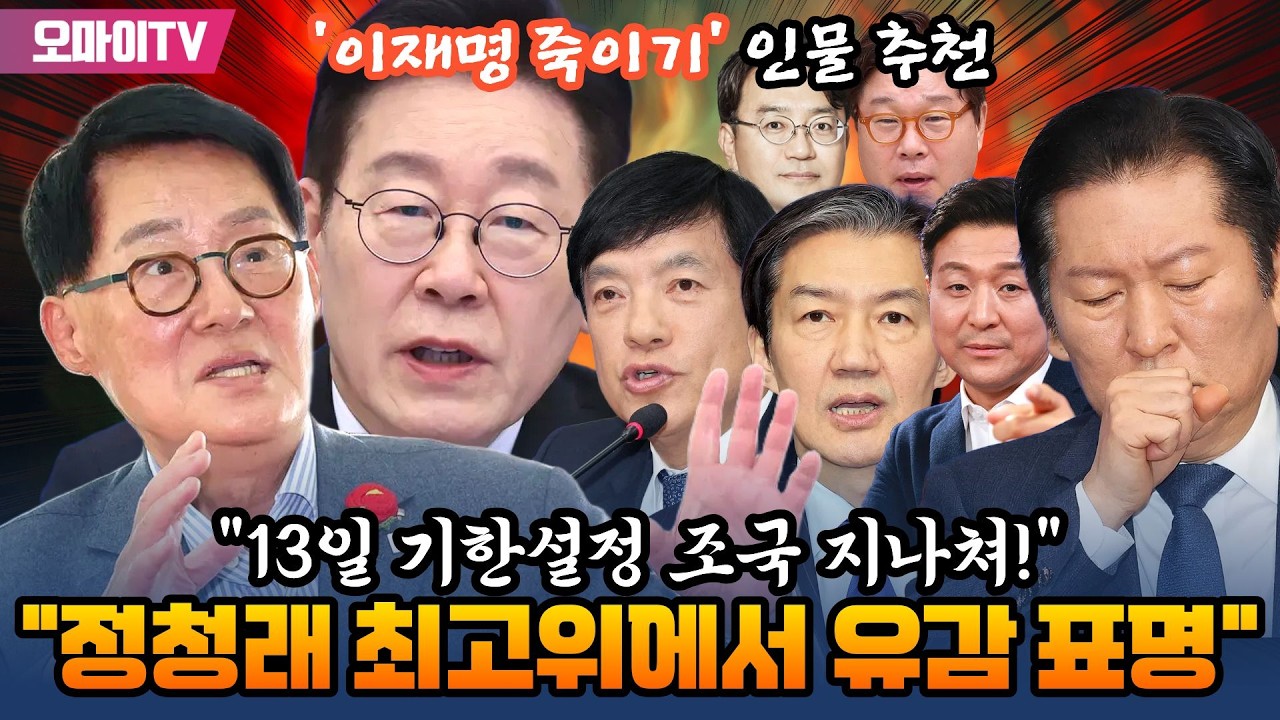 [최보라+진봉콜] 