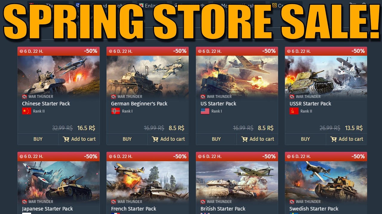 Весенняя распродажа в магазине уже здесь! Скидка 50% на наборы! Но... - War Thunder