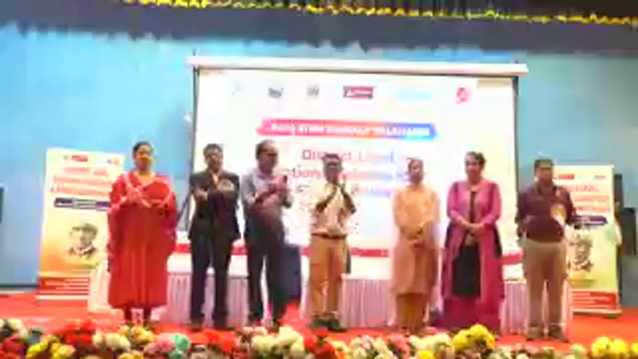 District Level National Science Day & STEM Exhibition - 2026