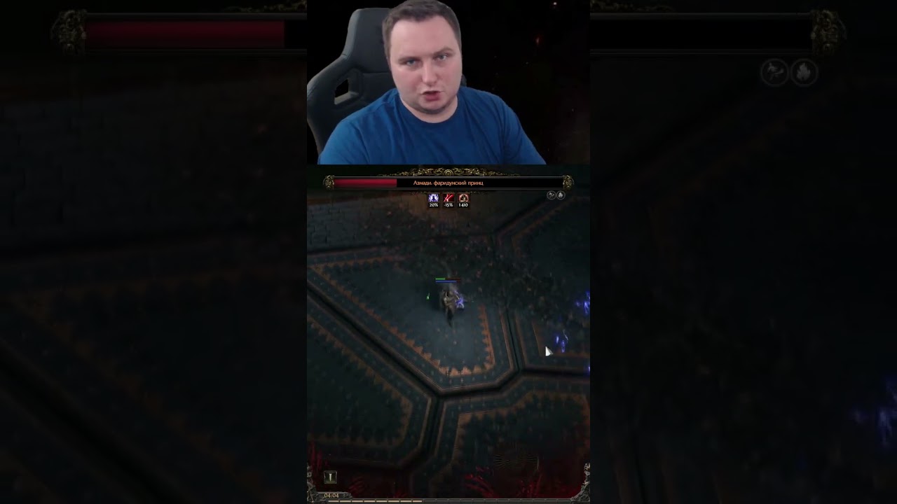 Мнение #PathofExile2 #POE2 #ПОЕ2 новая лига
