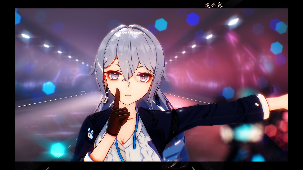 【Honkai Impact 3 MMD／4K／60FPS】Bronya Zaychik【Eve, Psyche & The Bluebeard’s wife】