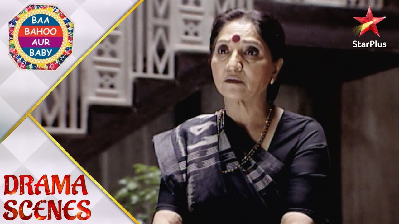 Baa Bahoo aur Baby | Baa hai Leela aur Praveena se naraaz!