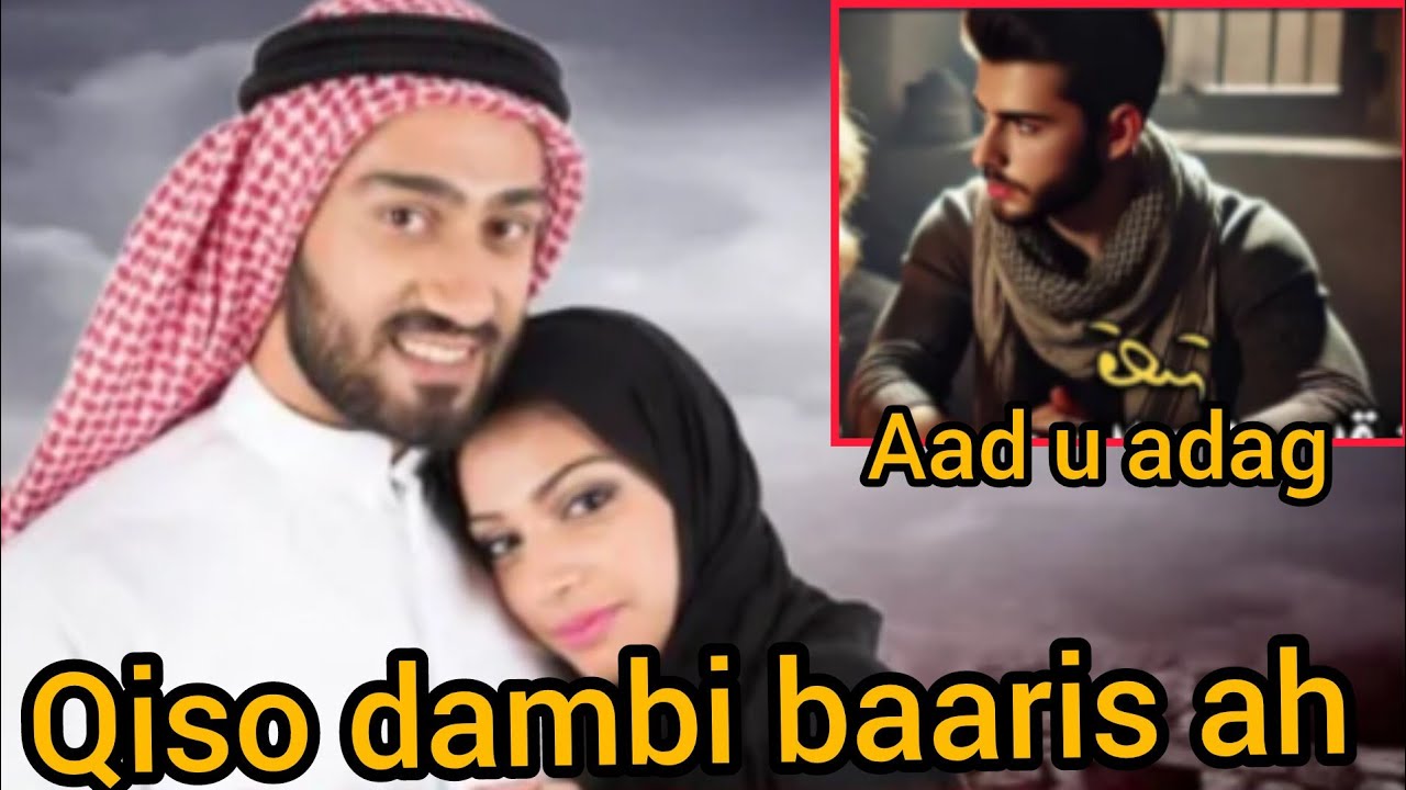 #Qiso dambi baaris ah kiiska abu xaatim kiis aad u adag @Hafsabilanqis
