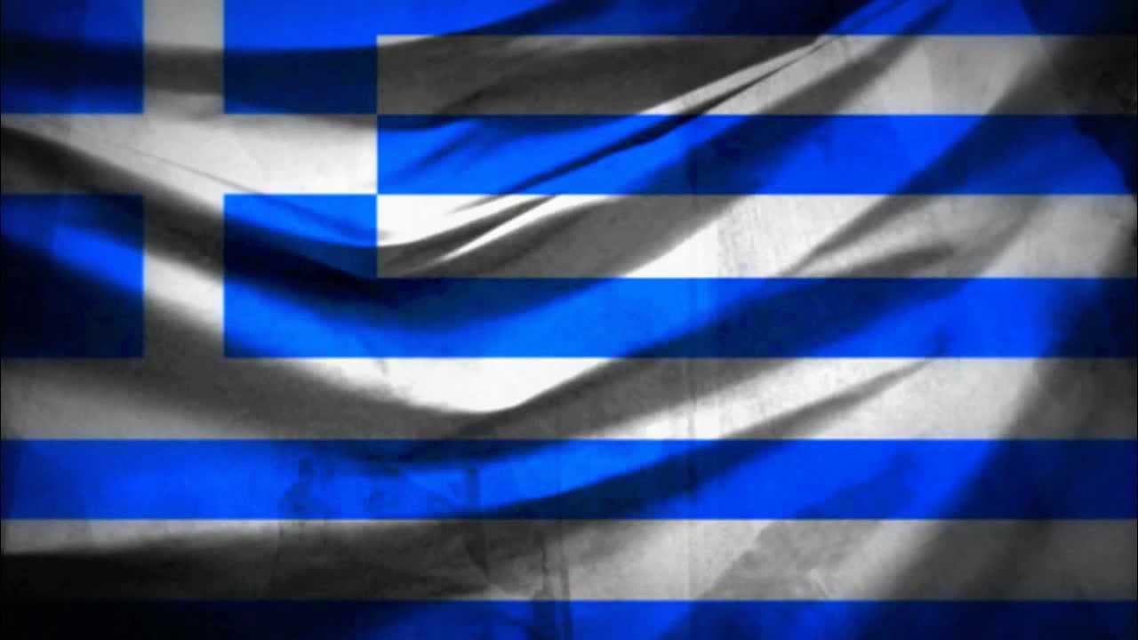 Ποδαράκι - Ανατολική Ρωμυλία Podaraki - Anatoliki Romilia