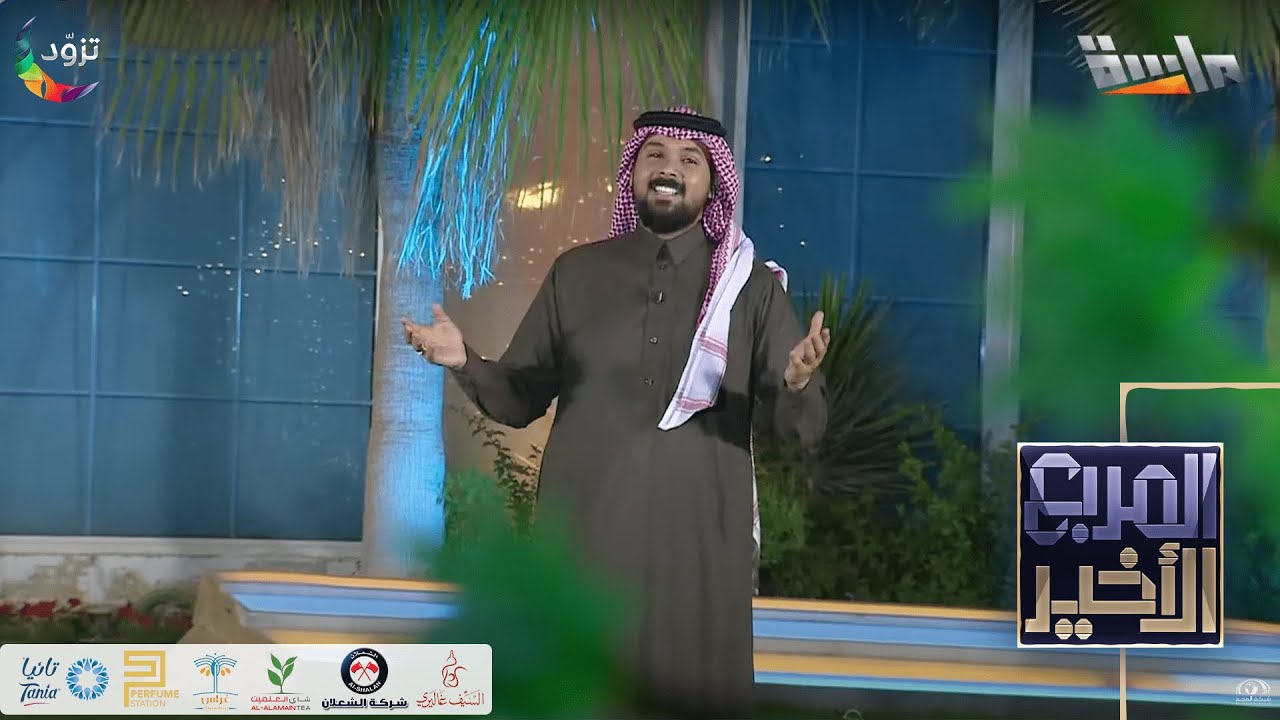 حصرياً تدشين  نشيد امتنان الروح | أداء: عبدالرحمن قاسم