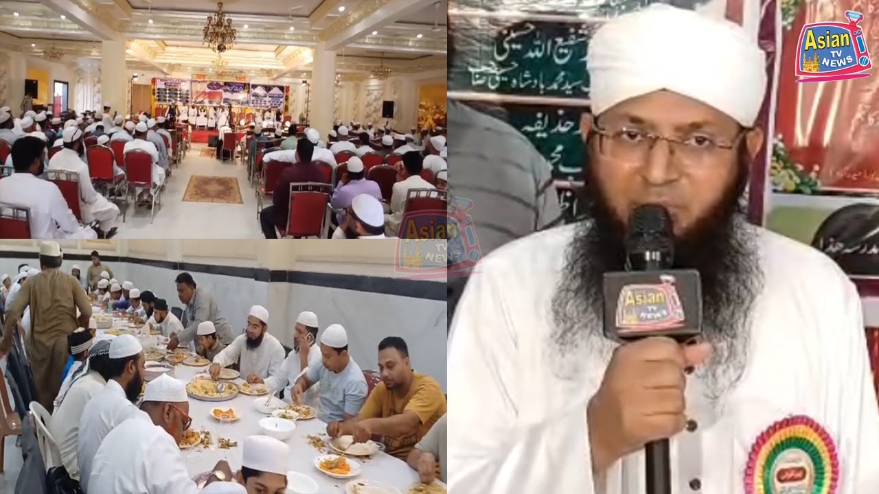 Madarsa Tajweed ul Quran Hafiz Baba Nagar Ki Janib se Jalsa Dastarbandi Takmele Quran Munaqid Hua