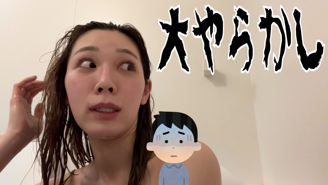 今年最後の最後にやらかしました