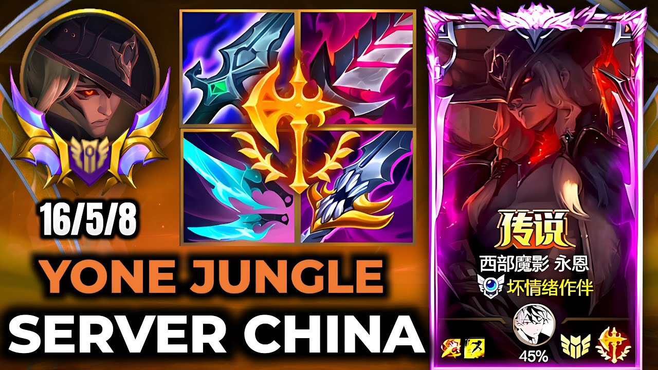 Yone Wild Rift China - Build Runes Season 19 - Gameplay High Noon Yone
