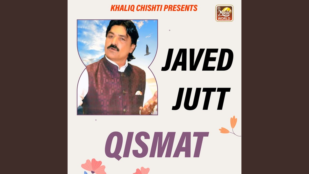 Qismat