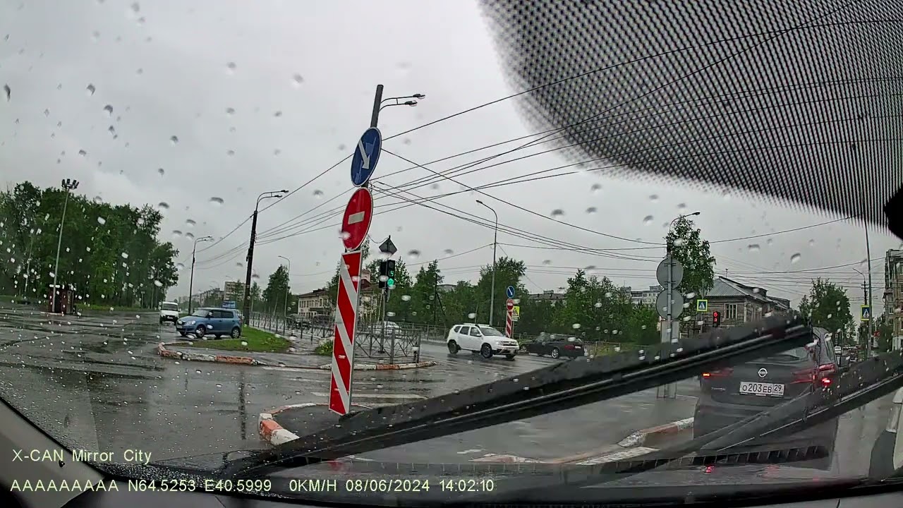 Видеорегистратор X-CAN Mirror City GPS WiFi Duo ГОРОД