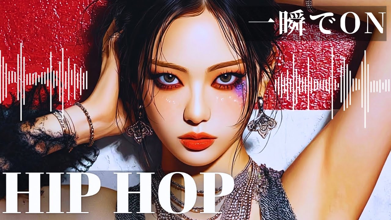 【洋楽playlist】一瞬でやる気スイッチON⚡️テンションブチ上げ洋楽MIX　　/洋楽/KPOP/HIPHOP/洋楽メドレー/洋楽MIX/EDM/重低音/ドライブ/筋トレ/作業用BGM/フェス
