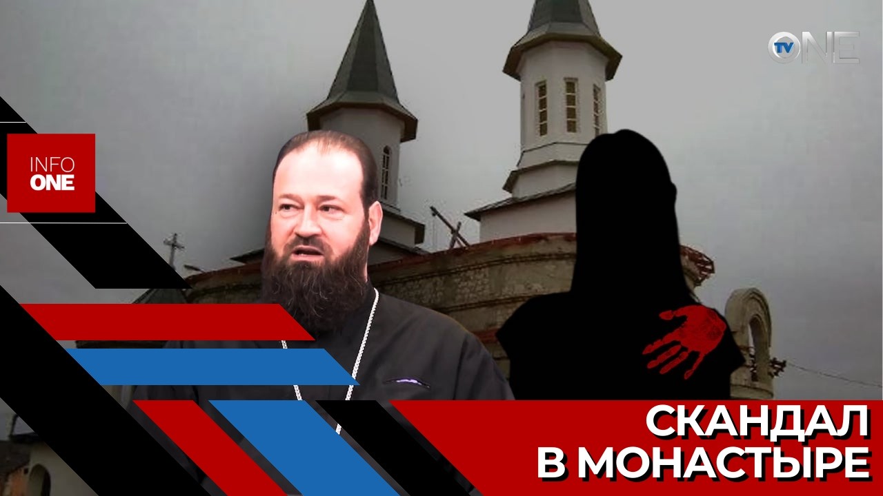 INFO ONE – Дело дошло до скандала, священник перенес инсульт