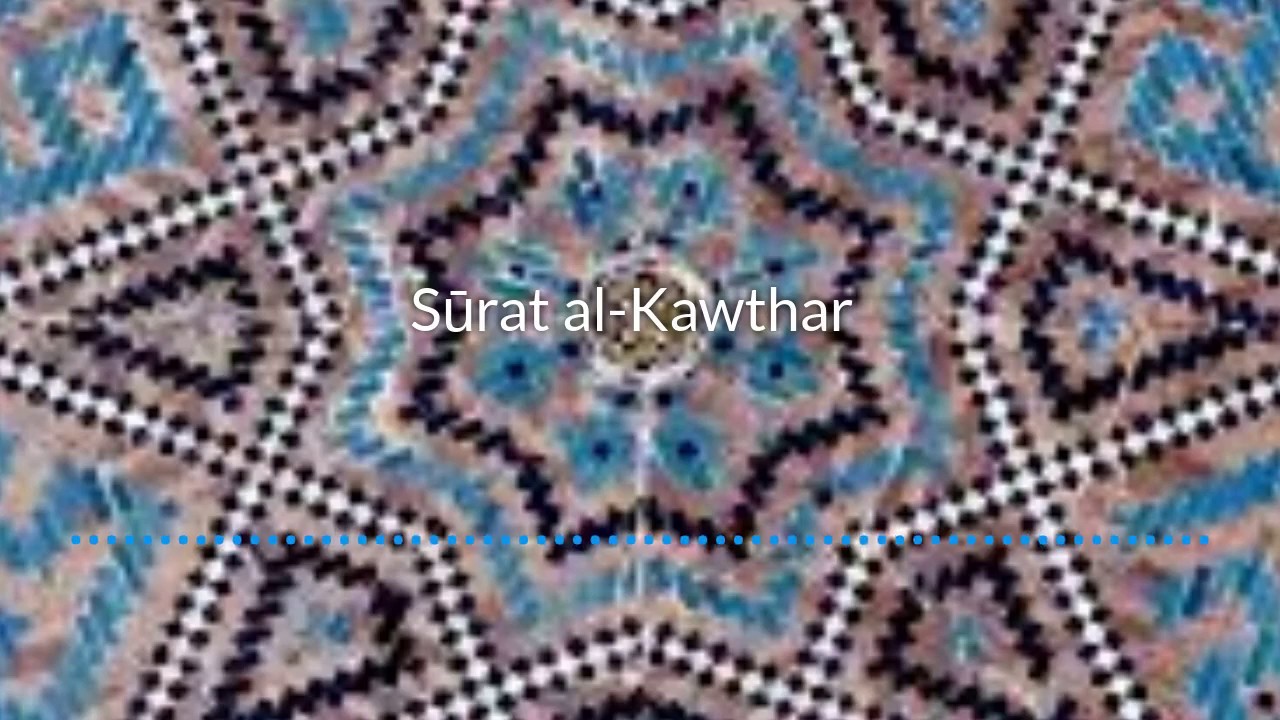 Linguistic and Contextual Analysis of Sūrat al-Kawthar
