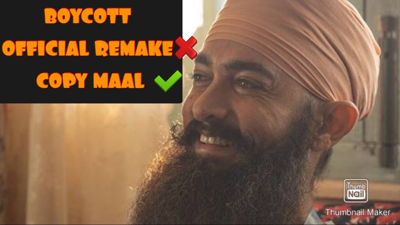Laal Singh Chaddha Trailer Review | Aamir Khan, Kareena Kapoor | Forrest Gump