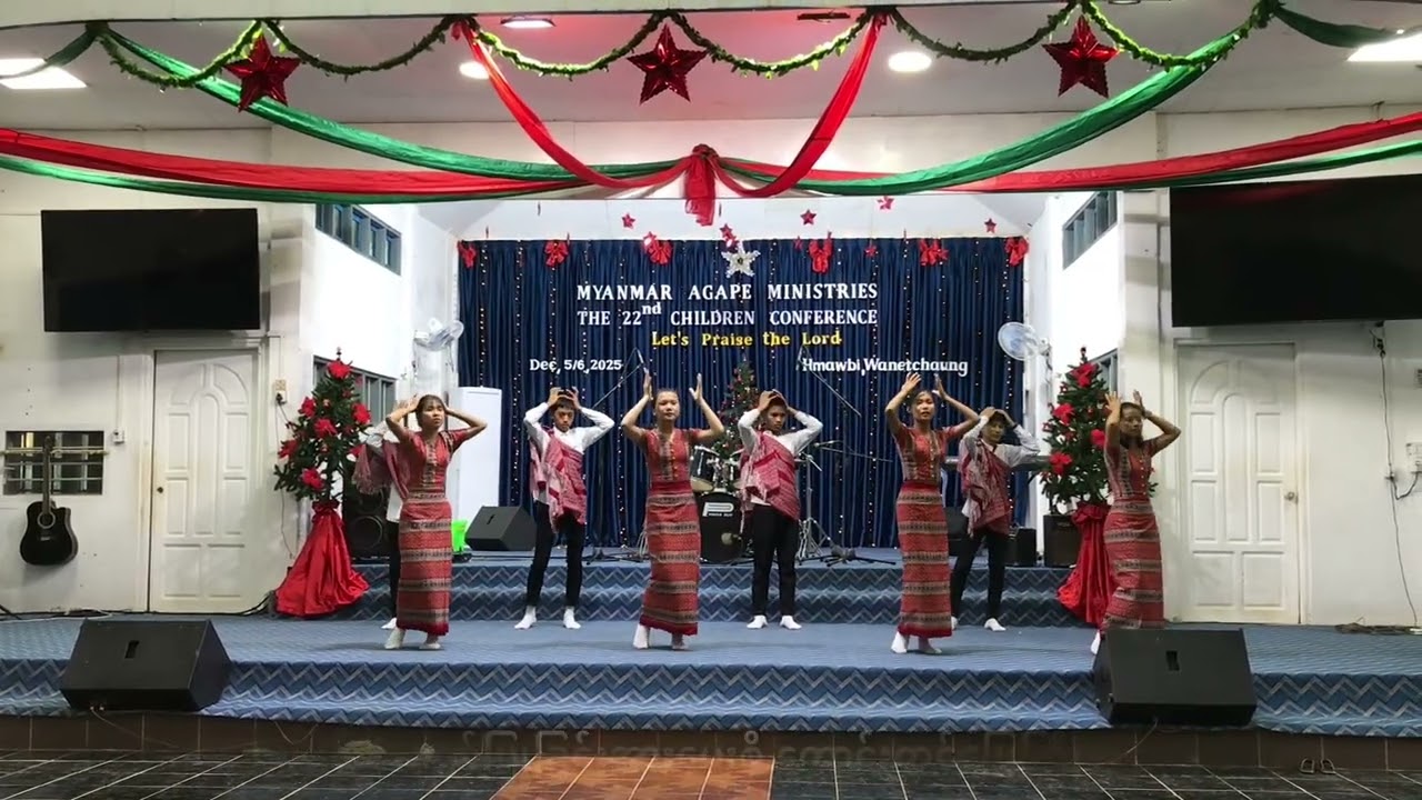 CUNG NUNG BIK CEM (အမြင့်မြတ်ဆုံး)