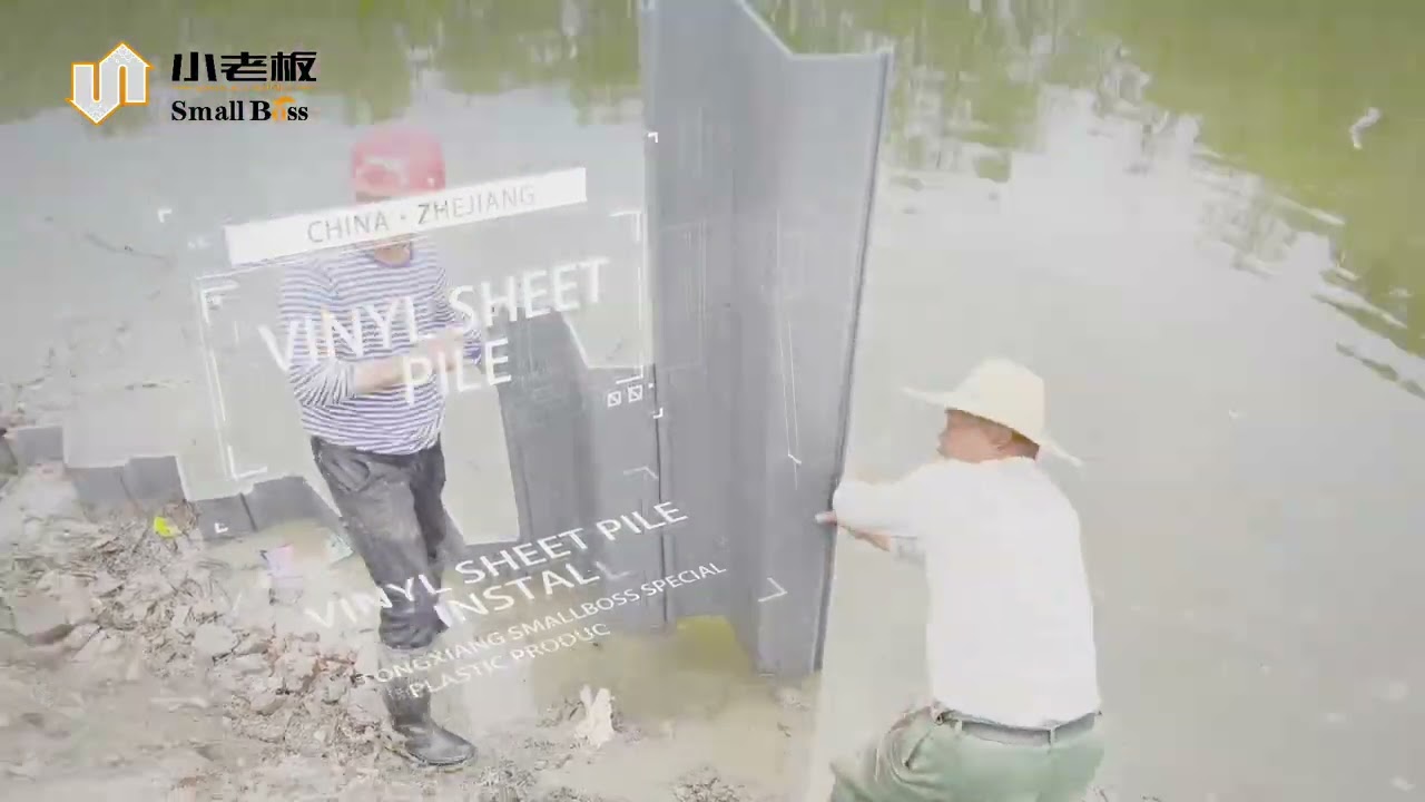 PVC Sheet Pile Installation