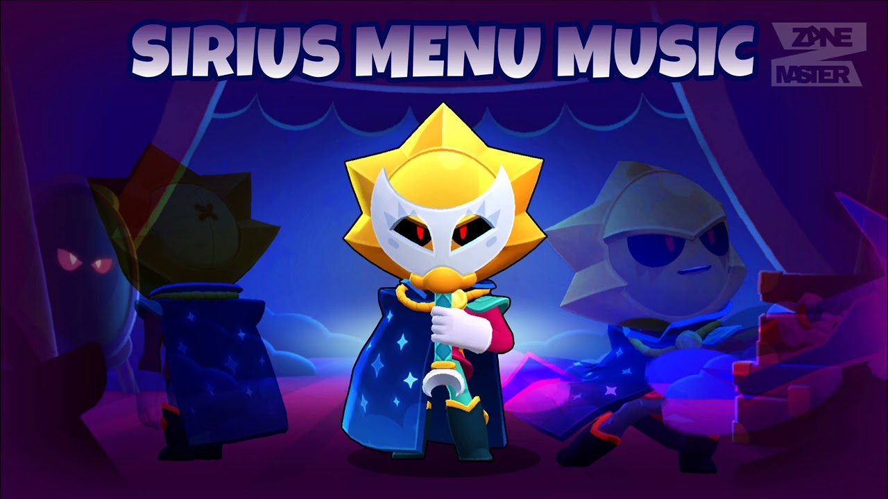МУЗЫКА СИРИУСА БРАВЛ СТАРС | BRAWL STARS SIRIUS MENU MUSIC OST 