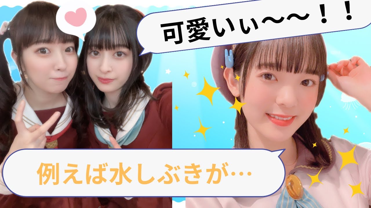 【蓮ノ空】表現力が高いのんすけ【みらくら補習室ラジオ切り抜き】