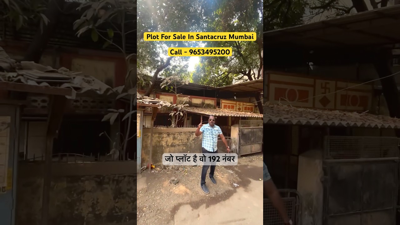 Plot For Sale In Mumbai Santacruz Near VIP Road For More information 📞- 9653495200 #primeproperty