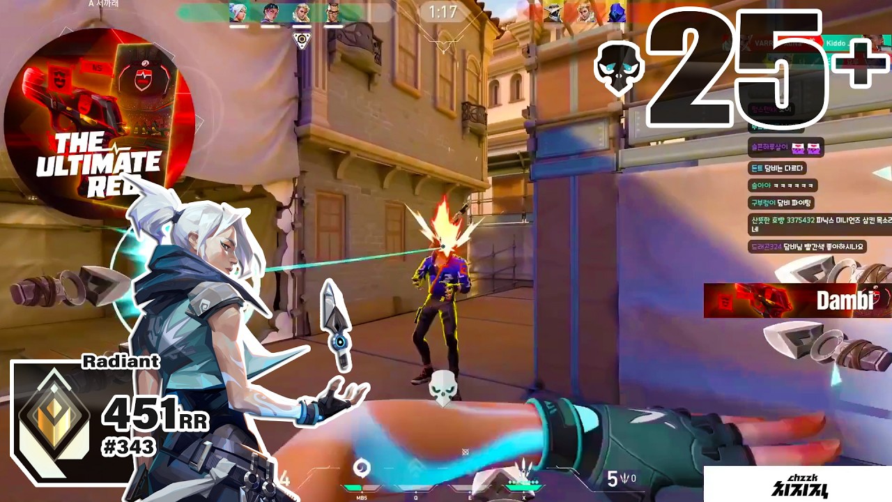 The Fastest OP in APAC? - NS Dambi #MatchMVP