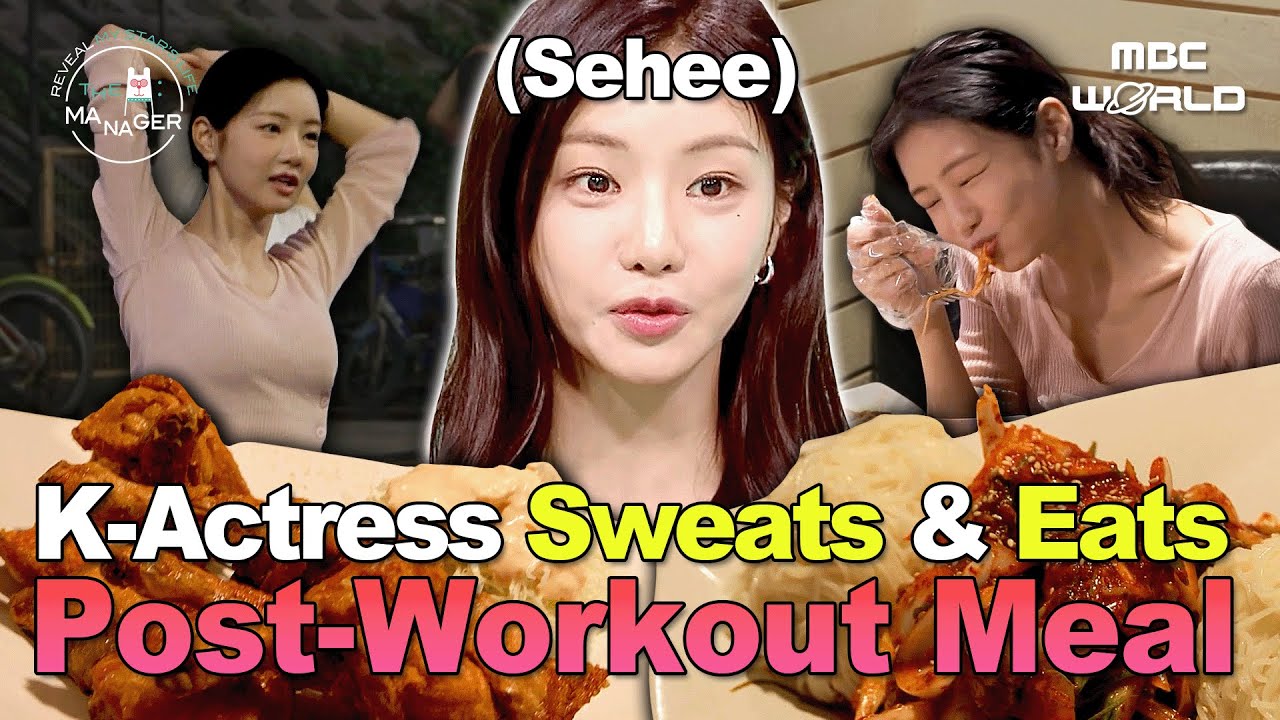 [Sub] How to Stay Fit Like K-Actress Sehee: Aerobics Sweat, Then Chicken & Seafood Salad⚡🍗
