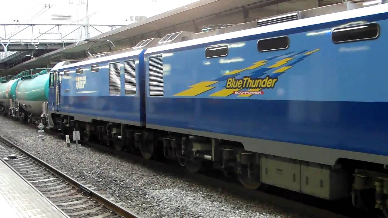 JR貨物 EH200-23号機 82レ 立川発車