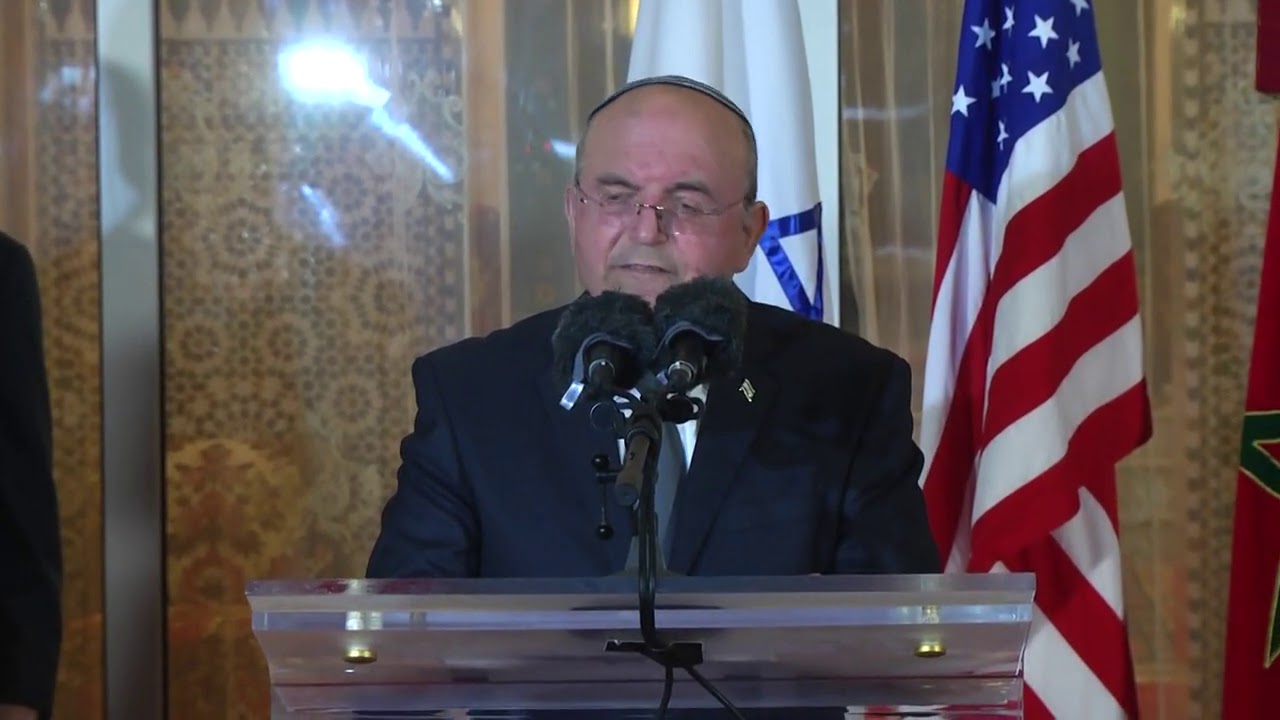 נאום ראש המל