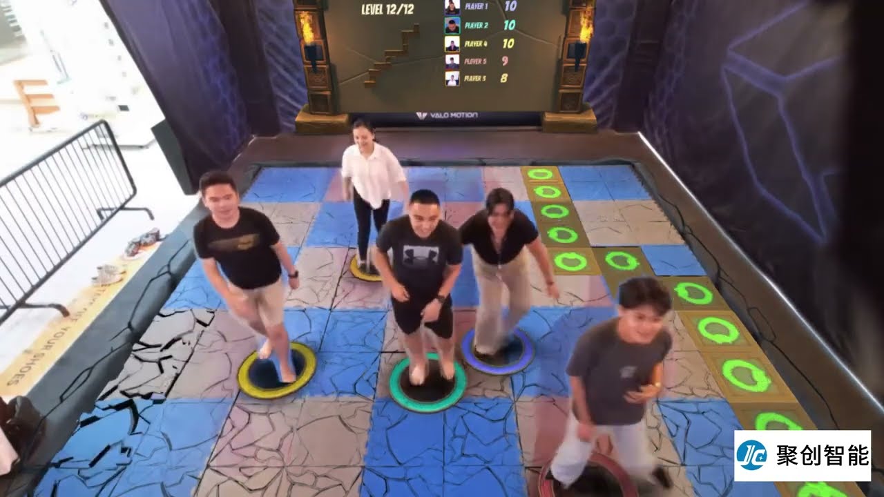 Interactive Floor Is Lava Game  #floorislava