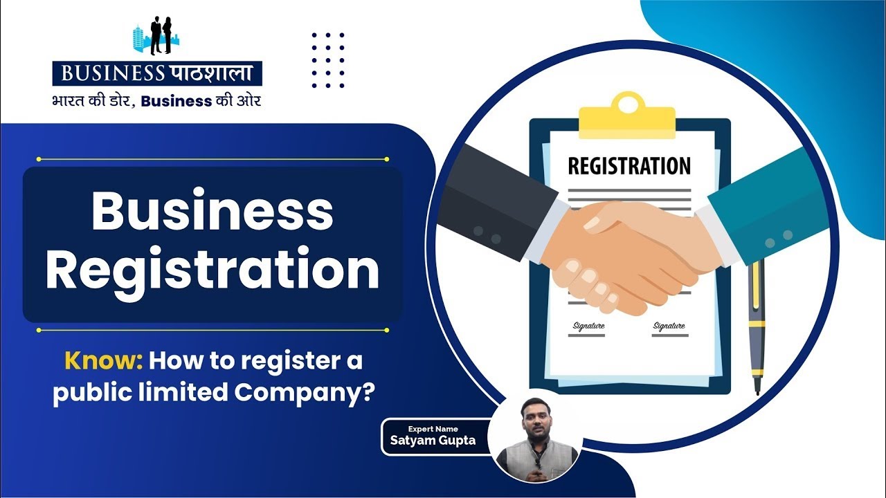Know: How to register a public limited Company ? | Business Pathshala