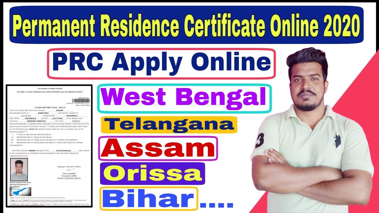 How to apply Permanent Residence Certificate(PRC) Online 2020 in West Bengal ??