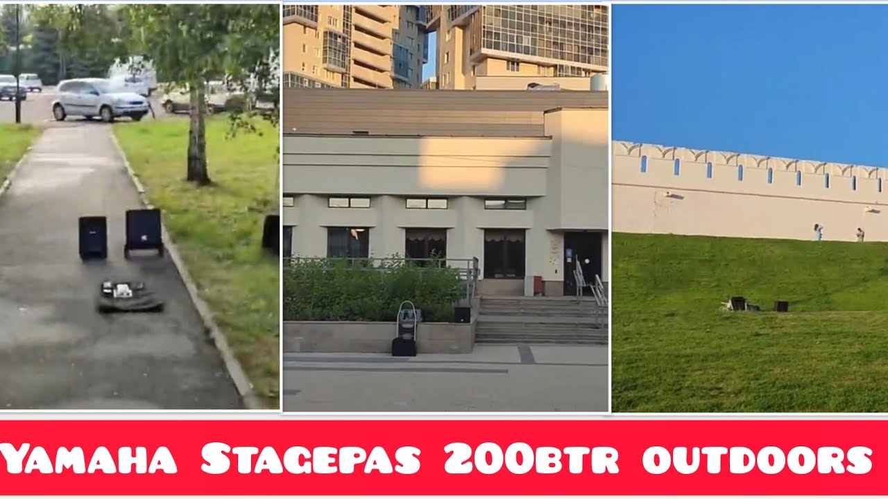 Yamaha Stagepas 200btr - звуковой тест в трёх местах города на разных расстояниях от колонки 