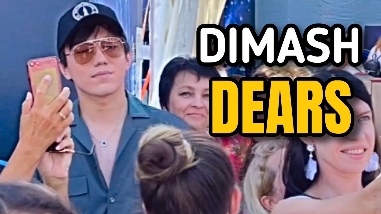 DIMASH и DEARS // MEZZO// ВЕЧЕРИНКА ПОСЛЕ КОНЦЕРТА