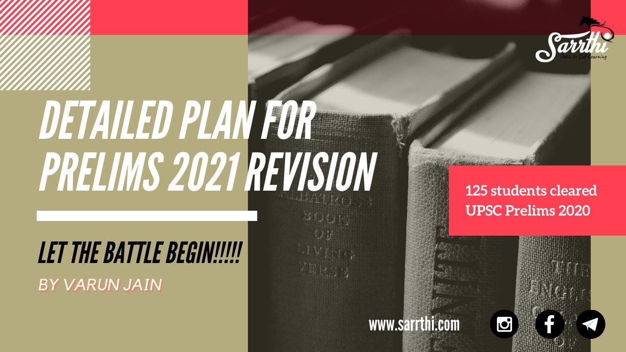 DETAILED REVISION PLAN || UPSC Prelims 2021