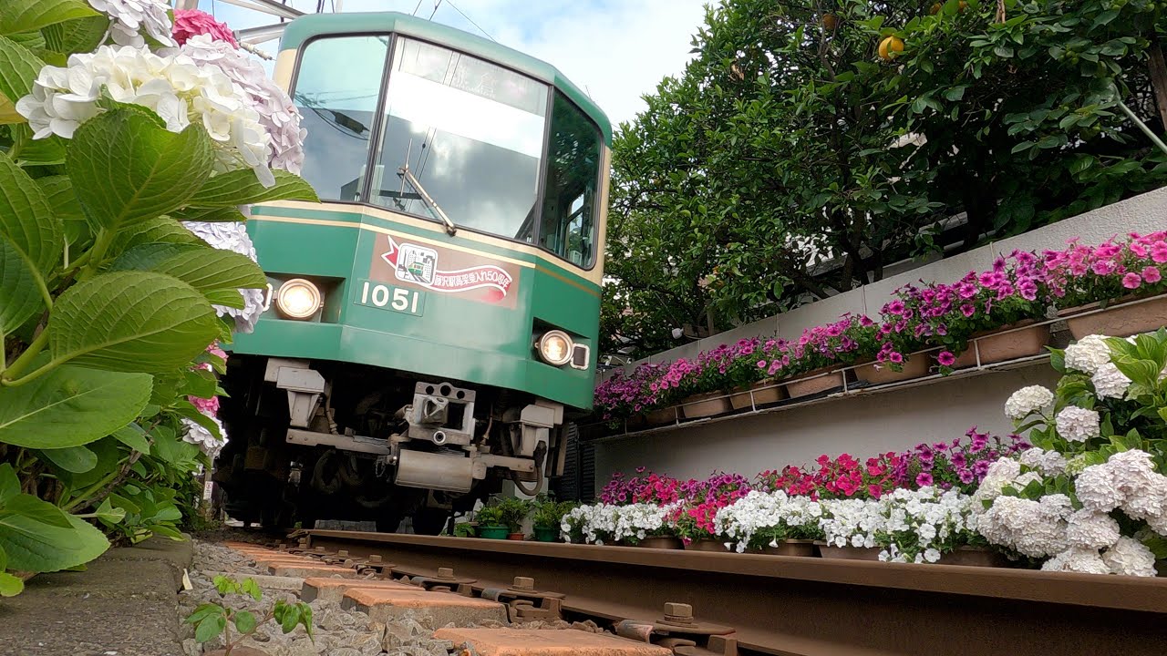 江ノ電【走行シーン集】2024.6  Enoden