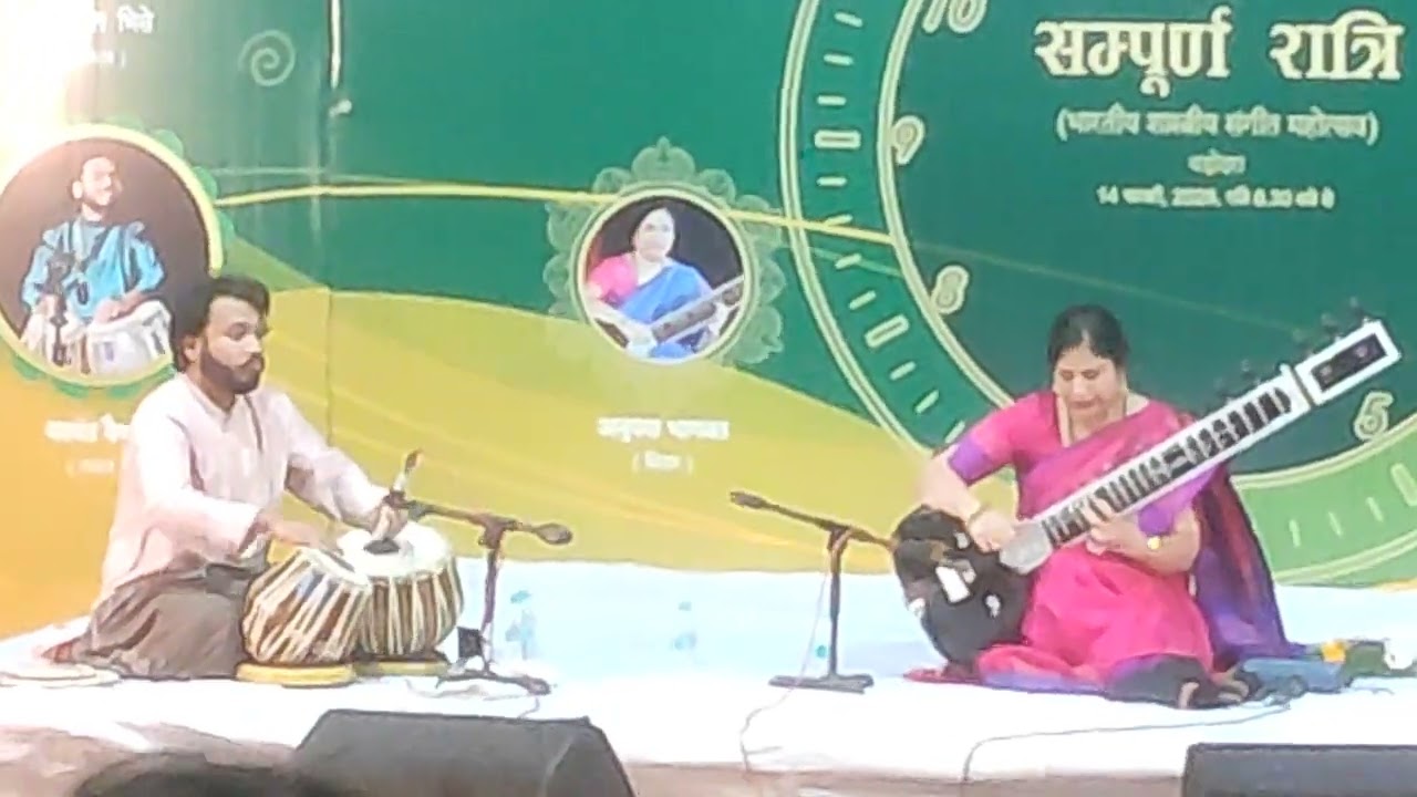  Smt Anupama bhagwat ji & Shri Yashwant vaishnav ji | sitar & Tabla   sampoorna ratri |