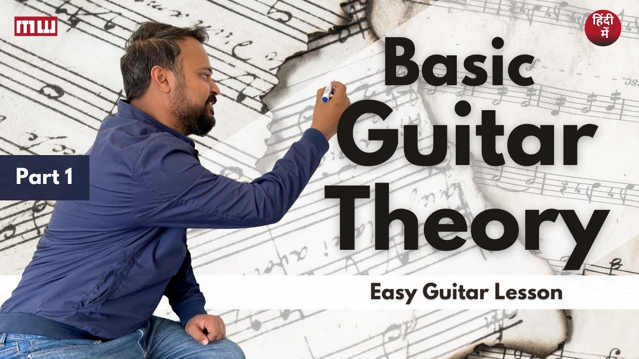 Basic Guitar Theory | What is a Note & Chord | For Beginners | Musicwale