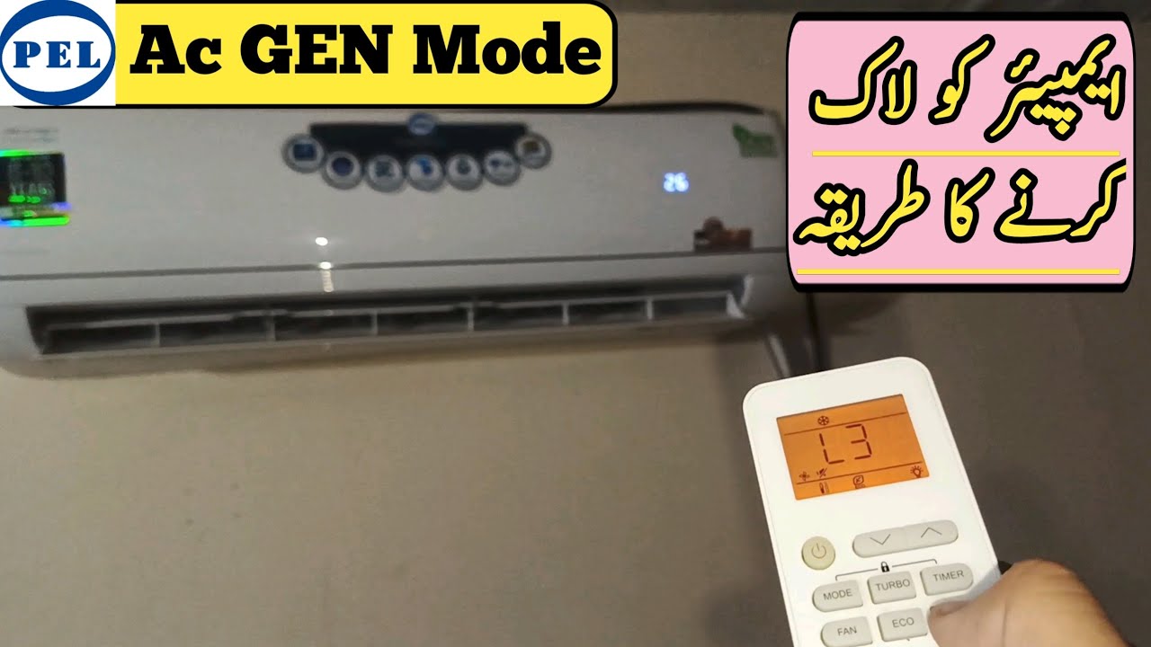 AC Amperes Lock setting | Pel jumbo prime DC inverter Ampere lock setting| Gen mode