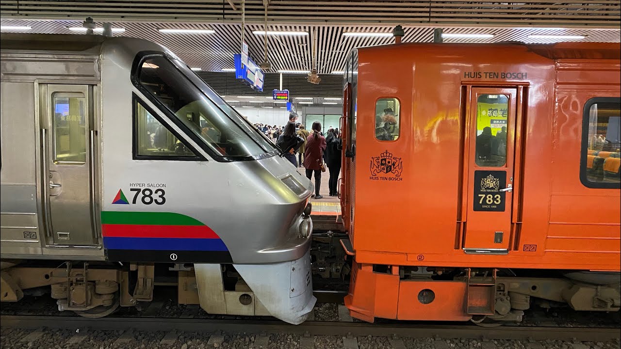 博多駅列車発着と鳥栖駅、二日市駅、水城駅、南福岡駅、笹原駅、吉塚駅列車発着　811系、813系、817系、815系、821系、415系、783系、787系、883系、885系、或る列車、ななつ星、貨物
