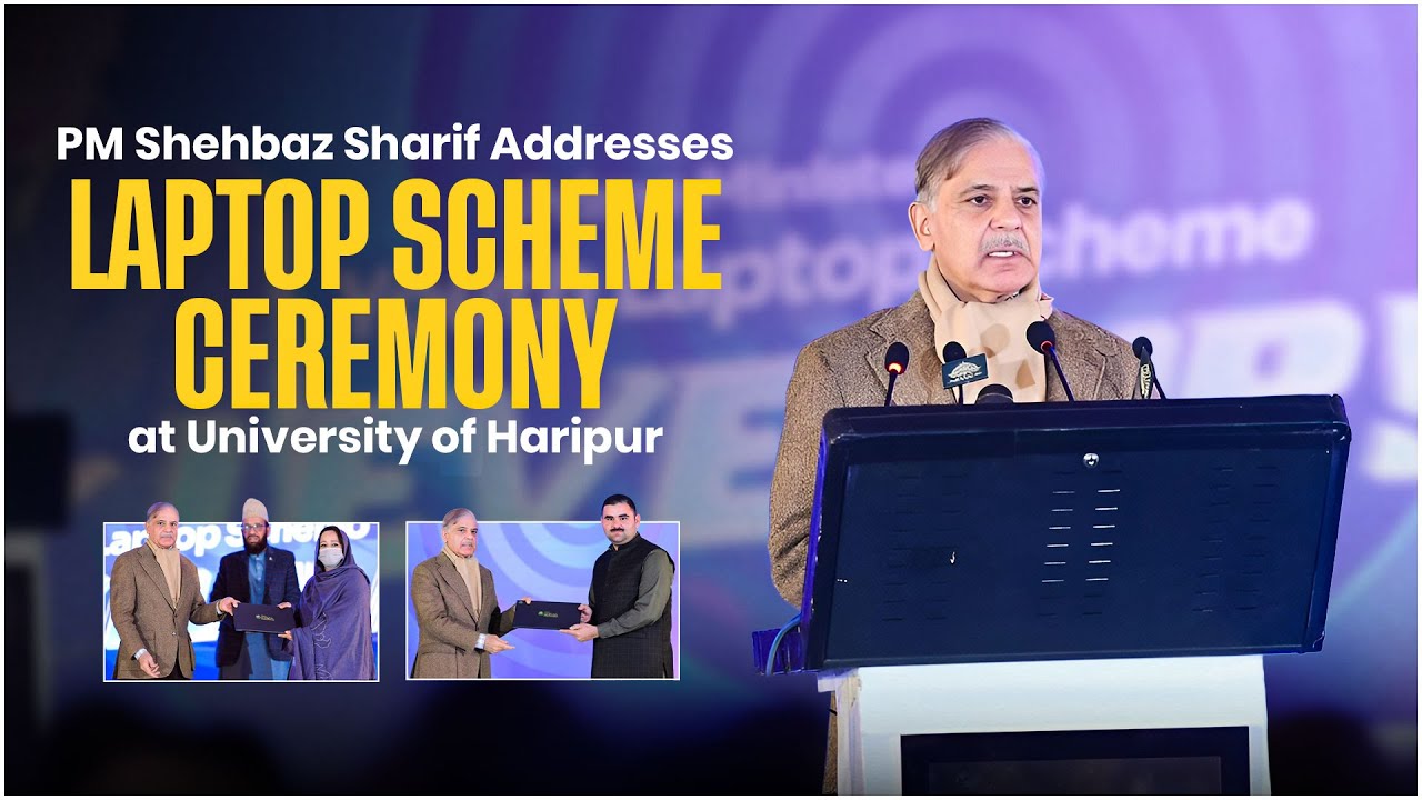 PM Shehbaz Sharif Addresses Laptop Scheme Ceremony at University of Haripur