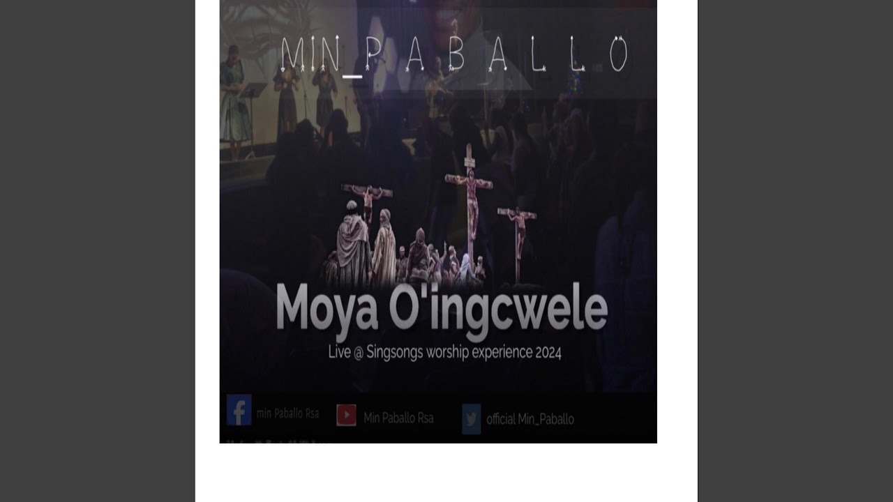 Moya'O ingcwele (yehlela kithi)
