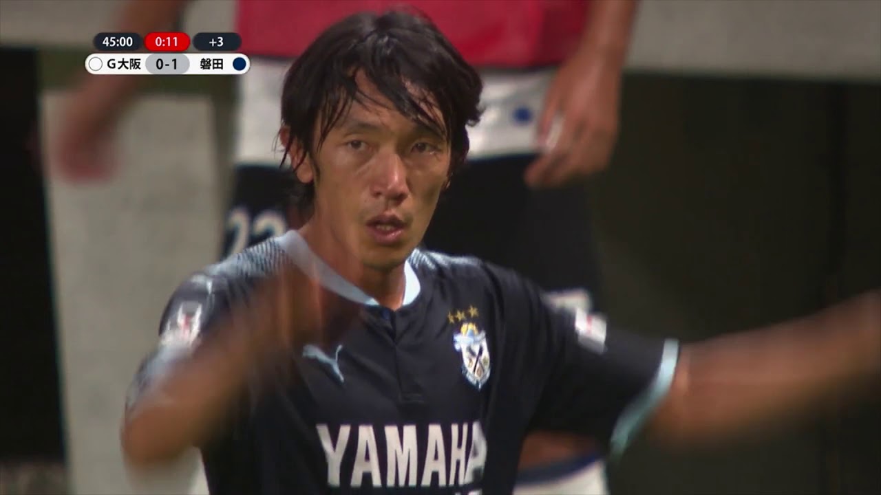 J1第22節 vs.ガンバ大阪