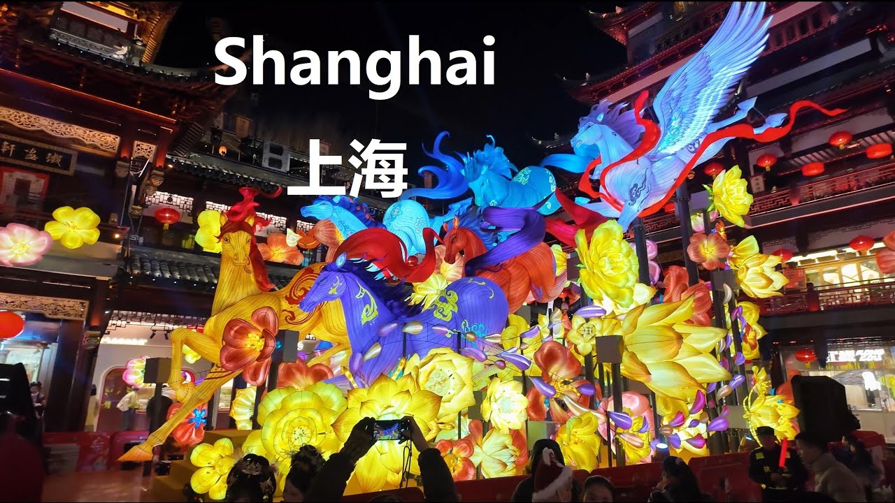 Shanghai  Yu Garden  Light Show   Walking  Tour  4K｜Lantern Festival for the Year of the Horse