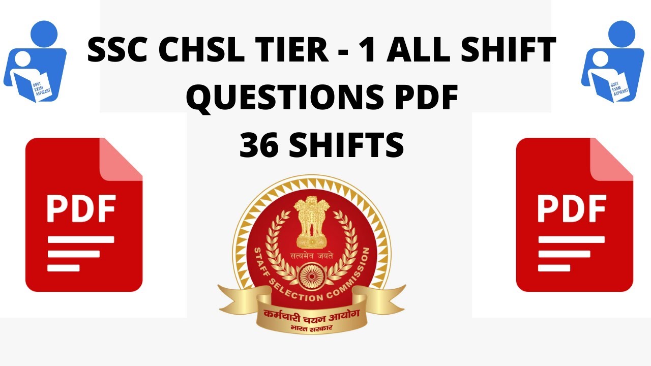 SSC CHSL 2019 Tier - 1 All Shift PDF | All SSC CHSL Previous year PDF Download Link