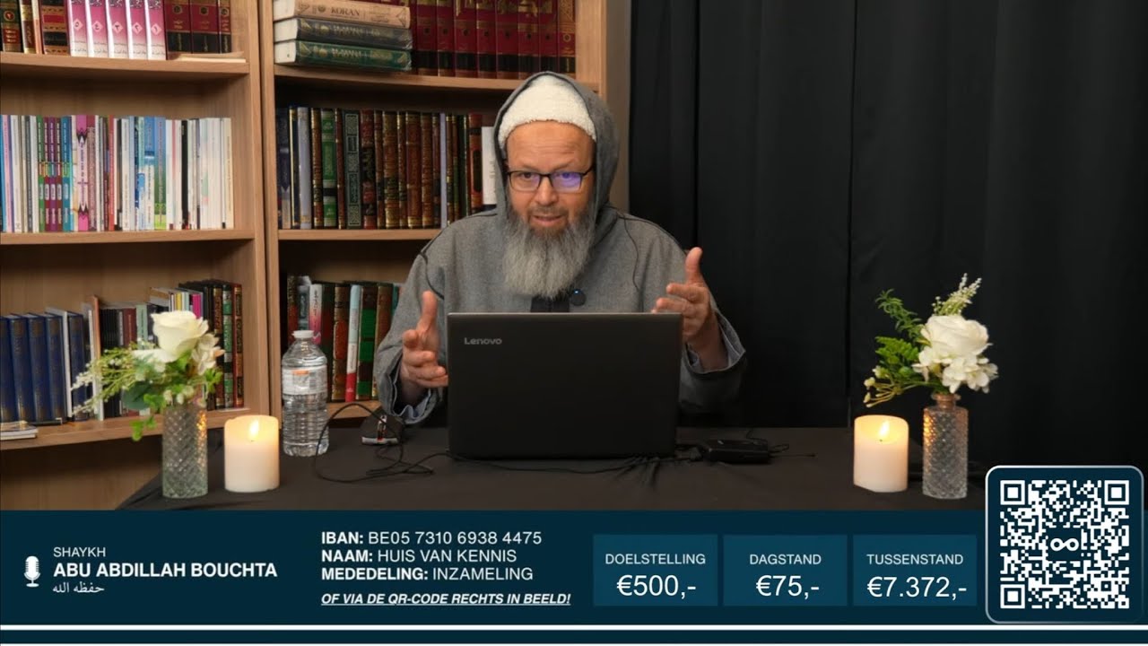 Dawrah | Lezing in het Teken van Ramadan | Shaykh Abu Abdillah Bouchta